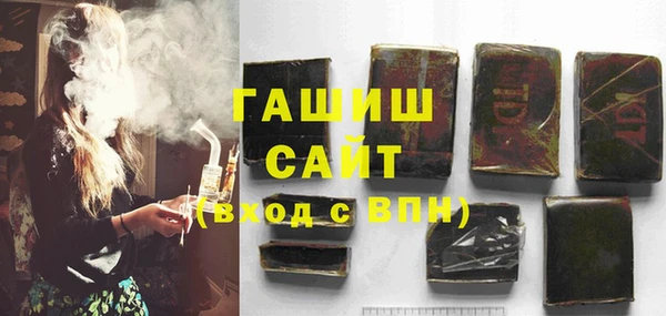 MDMA Premium VHQ Богородск